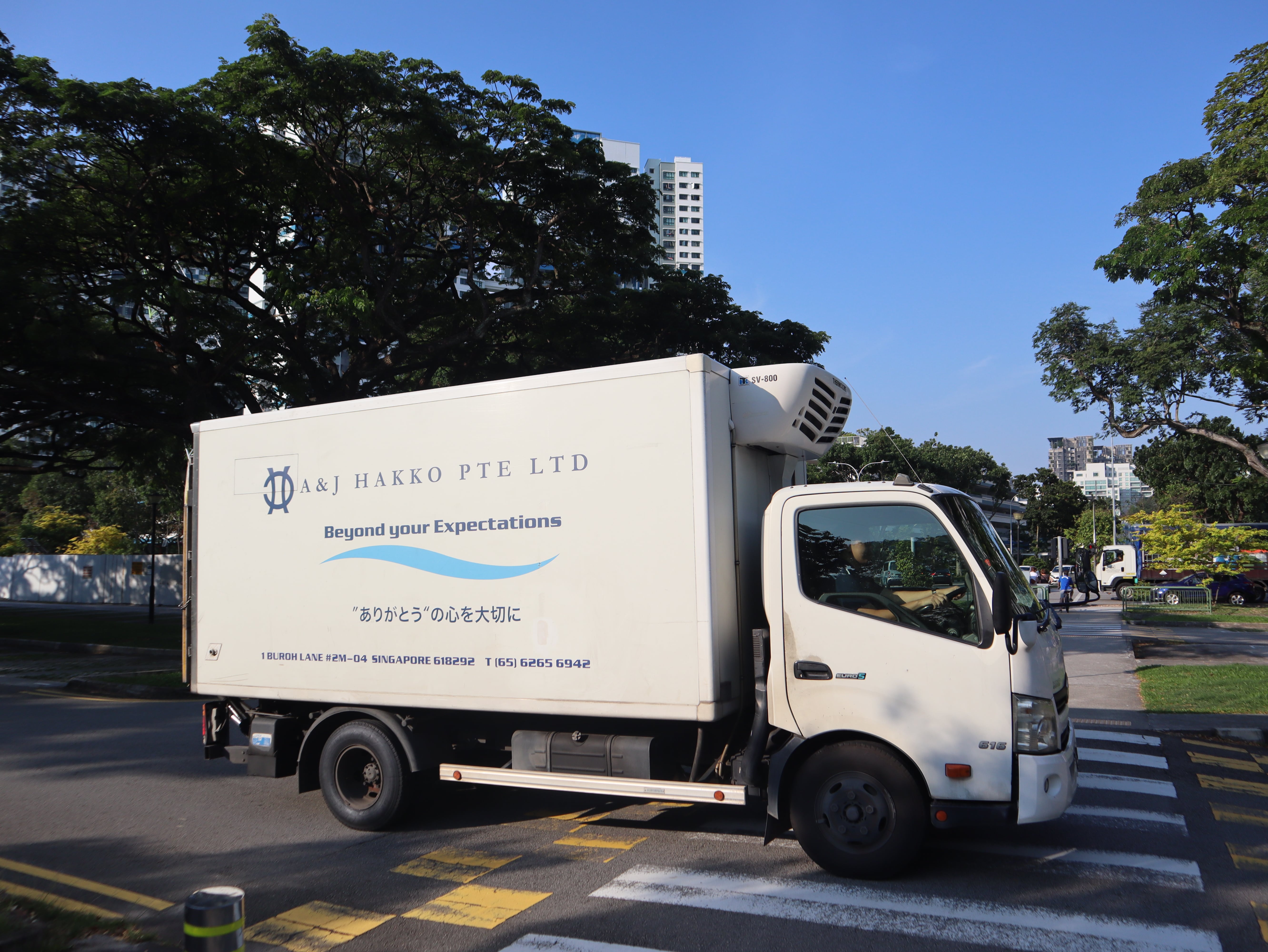 Logistics operations